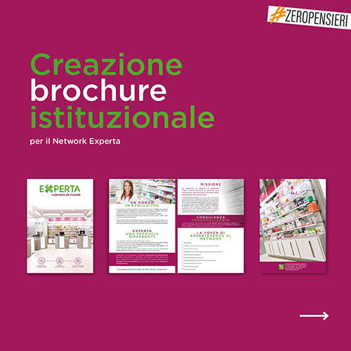 Brochure istituzionale